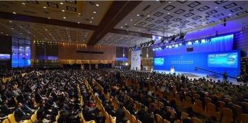 俄羅斯天然氣工業(yè)石油公司將在國內(nèi)創(chuàng)建工業(yè)數(shù)字化生產(chǎn)平臺試點(diǎn)