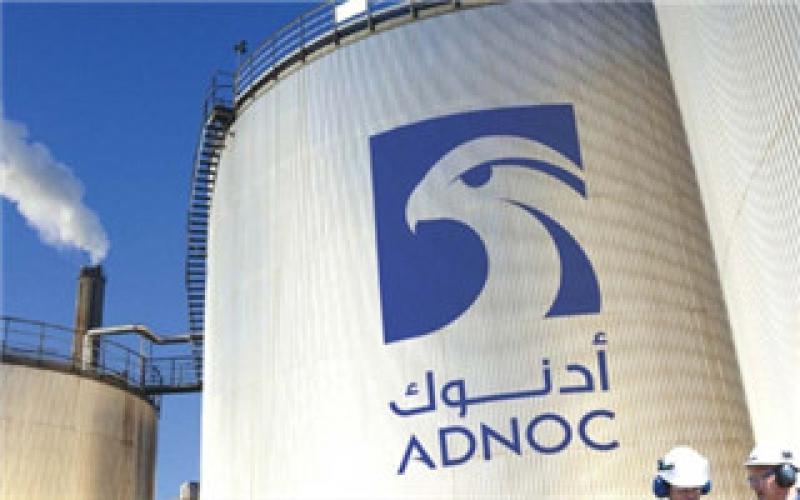 阿布扎比國(guó)家石油公司(ADNOC)有能力每天將石油產(chǎn)量提高“數(shù)十萬桶”