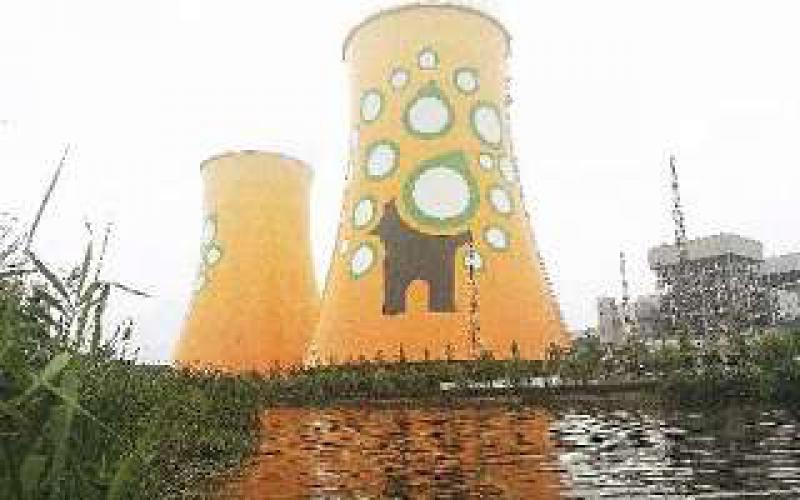 中國(guó)能建浙江火電打造出浙江最美“冷卻塔”