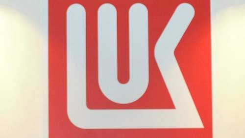 盧克石油公司2018年上半年的凈利潤下降25％