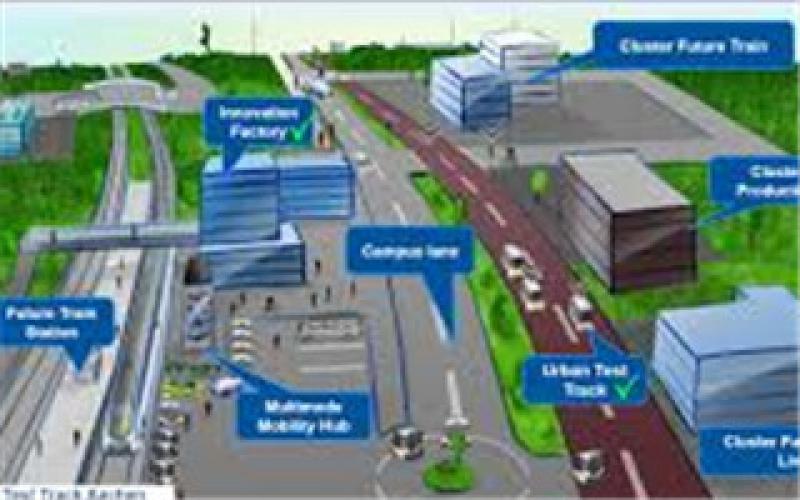 全球首家泛亞洲創(chuàng)投加速器落戶江蘇南京浦口經(jīng)濟(jì)開發(fā)區(qū)