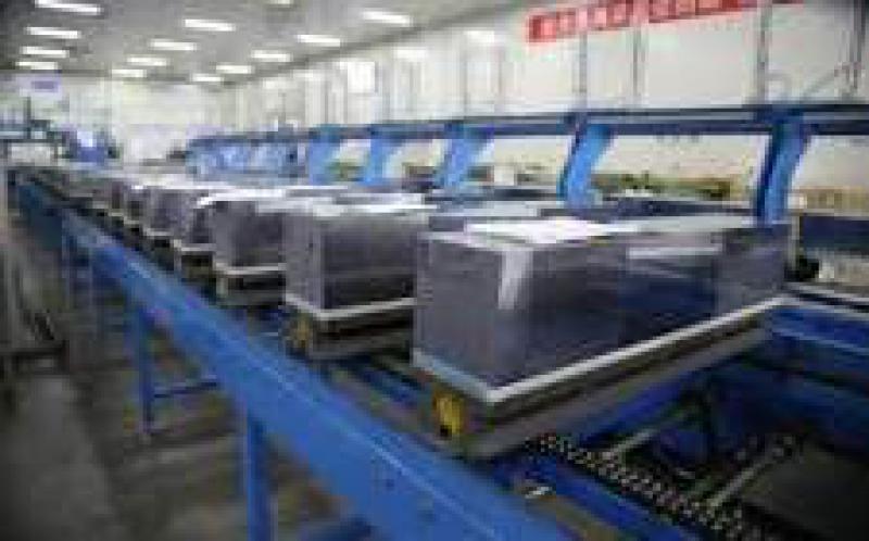 全國(guó)首個(gè)綠色光伏智能制造工廠在西寧開發(fā)區(qū)開建