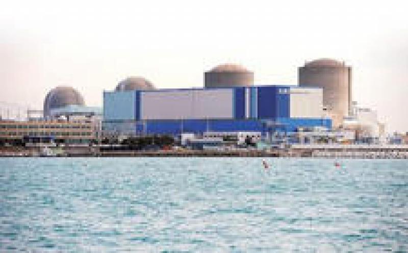 大唐長春第二熱電1號機(jī)組超低排放改造成功通過168小時試運(yùn)行，6臺機(jī)組全部實(shí)現(xiàn)超低排放運(yùn)行