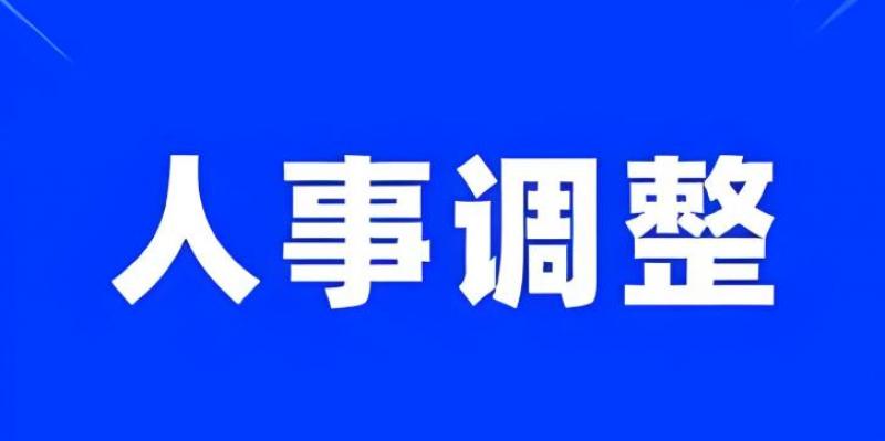 周心懷任中國(guó)石油天然氣集團(tuán)有限公司董事、總經(jīng)理、黨組副書(shū)記