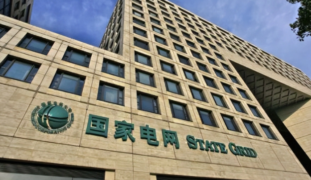 國家電網(wǎng)、南方電網(wǎng)首次開展跨經(jīng)營區(qū)電力現(xiàn)貨交易